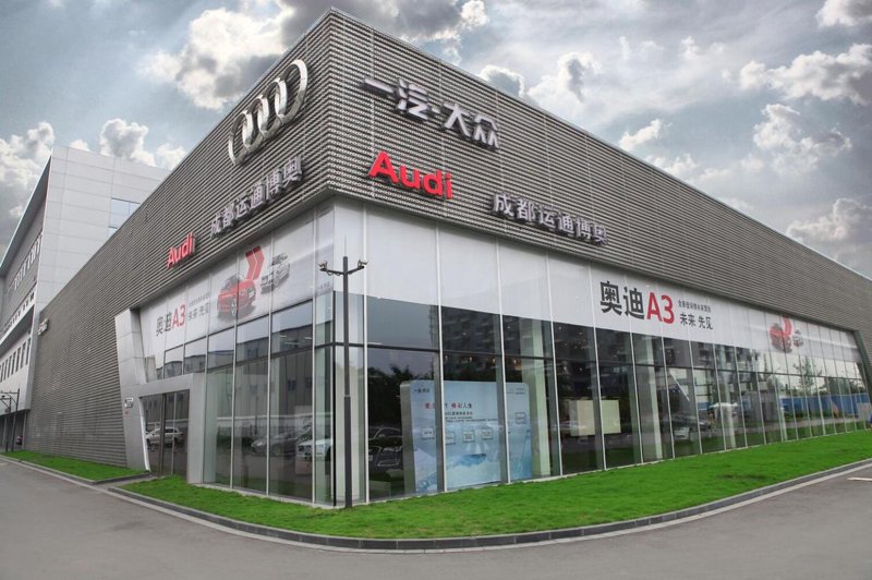走进大众汽车4S店:揭秘购车成本的秘密